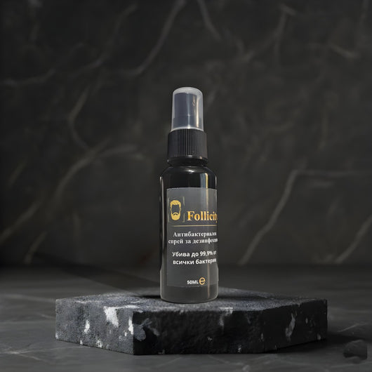 Follicity Sanitizer Spray – спрей за хигиенизиране на Derma Roller преди употреба