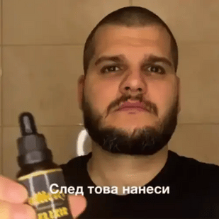 1. Няколко капки