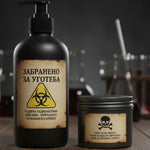 Подобни комплекти